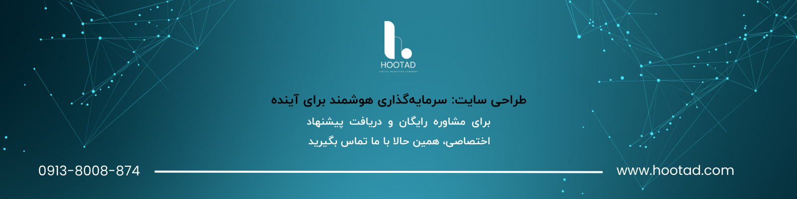 Blue Gradient Software Engineer Linkedin Background Photo